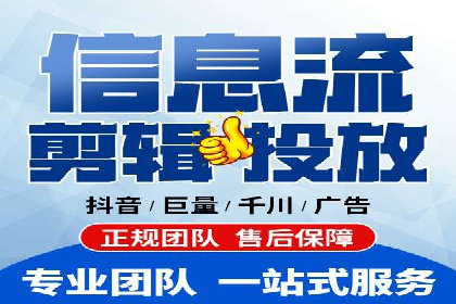 sem账户托管如何助力企业实现营销目标