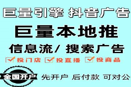 信息流运营数据分析案例解析