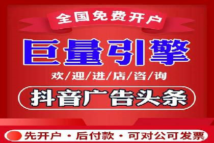 案例解析：百度SEM助力企业实现品牌影响力扩大